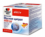Купить доппельгерц (доппельгерц) актив, магния цитрат, 400мг, саше-пакет, 40 шт бад в Городце
