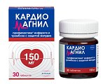 Купить кардиомагнил, таблетки, покрытые пленочной оболочкой 150мг+30,39мг, 30 шт в Городце