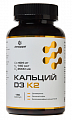 Купить кальций д3+к2 летофарм, капсулы 180шт бад в Городце
