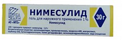 Купить нимесулид, гель для наружного применения 1%, 30 г в Городце