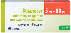 Купить вамлосет, таблетки, покрытые пленочной оболочкой 5мг+80мг, 30 шт в Городце