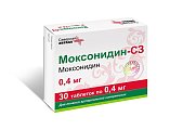 Купить моксонидин-сз, таблетки, покрытые пленочной оболочкой 0,4мг, 30 шт в Городце