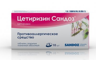 Купить цетиризин сандоз, таблетки покрытые оболочкой 10мг, 10 шт от аллергии в Городце