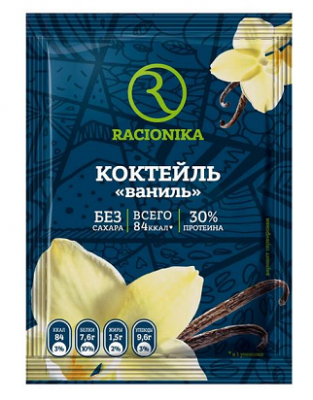 Купить racionika diet (рационика) коктейль для коррекции веса ваниль, саше 25г, 10 шт в Городце