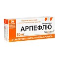 Купить арпефлю, таблетки, покрытые пленочной оболочкой 50мг, 30 шт в Городце