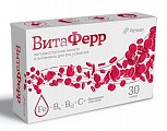 Купить витаферр капсулы массой 375 мг 30 шт бад в Городце