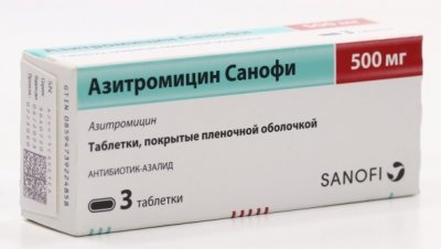 Купить азитромицин-санофи, таблетки, покрытые пленочной оболочкой 500мг, 3 шт в Городце