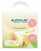 Купить lovular (ловулар) подгузники-трусики для детей солнечная серия xxl 15-25кг 32 шт в Городце