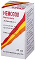 Купить немозол, суспензия для приема внутрь 100мг/5мл, флакон 20мл в Городце