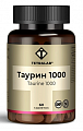 Купить tetralab (тетралаб) таурин 1000 форте, таблетки, покрытые оболочкой 60шт бад в Городце
