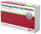 Купить периндоприл велфарм, таблетки покрытые пленочной оболочкой 10мг 30шт в Городце