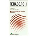 Купить гепазолон, суппозитории ректальные, 10 шт в Городце