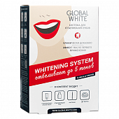 Купить глобал вайт (global white) система для отбеливания зубов в Городце