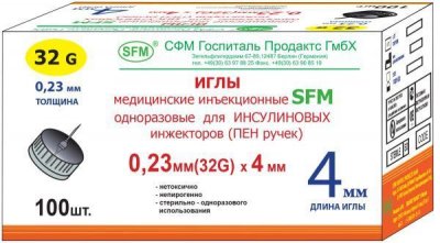 Купить иглы sfm для инсулиновых инжекторов (пен ручек) 32g (0,23мм х 4мм), 100 шт в Городце