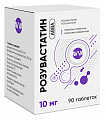 Купить розувастатин авва, таблетки покрытые пленочной оболочкой 10мг 90шт в Городце