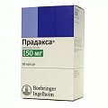 Купить прадакса, капсулы 150мг, 60 шт в Городце