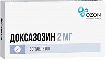 Купить доксазозин, таблетки 2мг, 30 шт в Городце