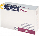 Купить ситадиаб, таблетки, покрытые пленочной оболочкой 100мг, 28 шт в Городце