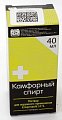 Купить камфорный спирт, раствор для наружного применения (спиртовой) 10%, флакон 40мл в Городце