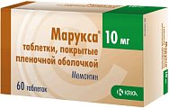 Купить марукса, таблетки, покрытые пленочной оболочкой 10мг, 60 шт в Городце