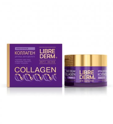 Купить librederm collagen (либридерм) крем ночной для уменьшения морщин, восстановление упругости, 50мл в Городце
