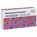 Купить бисопролол реневал, таблетки, покрытые пленочной оболочкой 5мг, 60 шт в Городце
