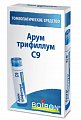 Купить арум трифиллум с9, гомеопатический монокомпонентный препарат растительного происхождения, гранулы гомеопатические 4 гр  в Городце