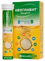 Купить неогливит, таблетки быстрорастворимые 3,8г, 40 шт бад в Городце