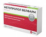 Купить метопролол-велфарм, таблетки 50мг, 30 шт в Городце
