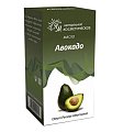 Купить масло косметическое авокадо флакон 30мл в Городце