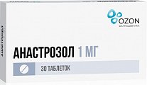 Купить анастрозол, таблетки, покрытые пленочной оболочкой 1мг, 30 шт в Городце