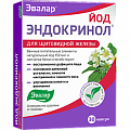 Купить эндокринол йод, капсулы 30 шт бад в Городце