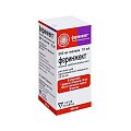 Купить феринжект, раствор для внутривенного введения 50мг/мл, флакон 10мл в Городце