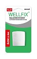 Купить бинт когезивный самофиксирующийся веллфикс (wellfix) 4см х 4м белый 1 шт. в Городце