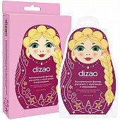 Купить дизао (dizao) коллагеновый филлер для волос с кератином и керамидами 13мл, 5 шт в Городце
