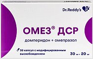 Купить омез дср, капсулы с модифицированным высвобождением 30мг+20мг, 30 шт в Городце