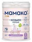 Купить мамако смесь сухая на козьем молоке с олигосахаридами грудного молока премиум-2, 800г в Городце