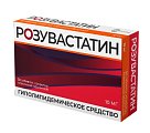 Купить розувастатин, таблетки, покрытые пленочной оболочкой 10мг, 30 шт в Городце