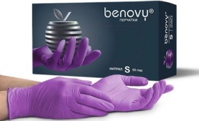 Купить перчатки benovy смотровые нитриловые нестерильные неопудрен текстурир на пальцах размер s 50 пар, сиреневые в Городце
