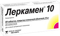 Купить леркамен, таблетки 10мг, 60 шт в Городце