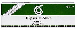 Купить пирантел, таблетки 250мг, 3 шт в Городце