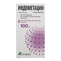 Купить индометацин-альтфарм, суппозитории ректальные 100мг, 10шт в Городце