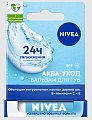 Купить nivea (нивея) бальзам для губ аква-уход spf15, 4,8г в Городце