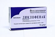 Купить диклофенак, суппозитории ректальные 50мг, 10шт в Городце