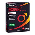 Купить эффекс силденафил, таблетки, покрытые пленочной оболочкой 100мг, 1 шт в Городце