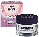 Май Роуз (My Rose) крем для лица ночной против морщин, 50мл