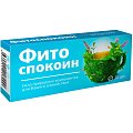 Купить фитоспокоин, таблетки покрытые оболочкой 360мг, 30шт бад в Городце