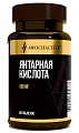 Купить awochactive (авочактив) янтарная кислота, таблетки массой 500мг 60шт бад в Городце