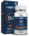 Купить турамин холин (нейровитамин в4), капсулы 60шт бад в Городце