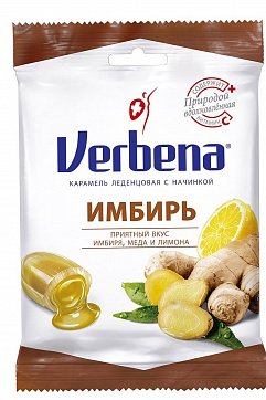 Verbena (Вербена) Имбирь карамель леденцовая с начинкой 60 гр БАД